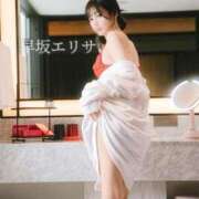 ヒメ日記 2026/02/04 05:12 投稿 早坂　エリサ アムアージュ