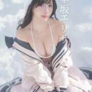 ヒメ日記 2026/02/04 23:02 投稿 早坂　エリサ アムアージュ