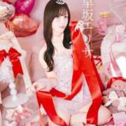 ヒメ日記 2026/02/05 07:35 投稿 早坂　エリサ アムアージュ