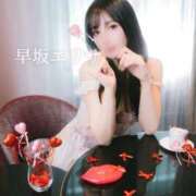 ヒメ日記 2026/02/08 05:32 投稿 早坂　エリサ アムアージュ