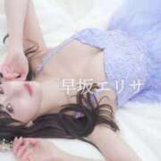 ヒメ日記 2026/02/11 03:02 投稿 早坂　エリサ アムアージュ