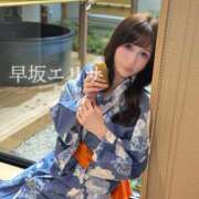 ヒメ日記 2026/02/11 17:13 投稿 早坂　エリサ アムアージュ