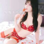 ヒメ日記 2026/02/12 07:32 投稿 早坂　エリサ アムアージュ