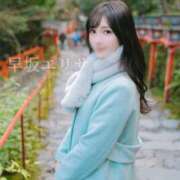 ヒメ日記 2026/02/13 17:12 投稿 早坂　エリサ アムアージュ