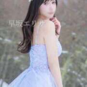 ヒメ日記 2026/02/15 12:37 投稿 早坂　エリサ アムアージュ