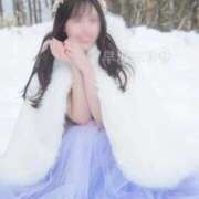 ヒメ日記 2026/02/17 13:54 投稿 早坂　エリサ アムアージュ