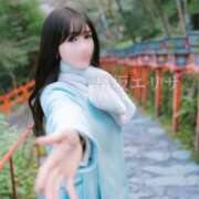 ヒメ日記 2026/02/24 23:32 投稿 早坂　エリサ アムアージュ