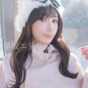 早坂　エリサ 一区切りに アムアージュ