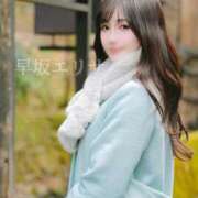 ヒメ日記 2026/03/26 07:32 投稿 早坂　エリサ アムアージュ