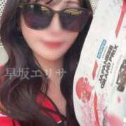 ヒメ日記 2026/03/29 23:02 投稿 早坂　エリサ アムアージュ