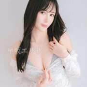 ヒメ日記 2026/04/05 03:52 投稿 早坂　エリサ アムアージュ