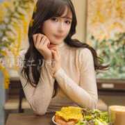 ヒメ日記 2026/04/06 23:42 投稿 早坂　エリサ アムアージュ