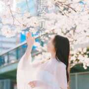 ヒメ日記 2026/04/10 07:44 投稿 早坂　エリサ アムアージュ