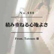 ヒメ日記 2026/04/17 13:39 投稿 早坂　エリサ アムアージュ