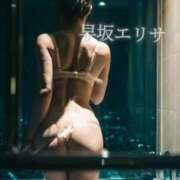 ヒメ日記 2026/04/19 05:32 投稿 早坂　エリサ アムアージュ