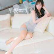 ヒメ日記 2026/04/29 15:12 投稿 早坂　エリサ アムアージュ