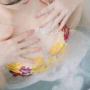 ヒメ日記 2026/04/30 23:02 投稿 早坂　エリサ アムアージュ