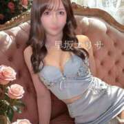 ヒメ日記 2026/05/09 01:52 投稿 早坂　エリサ アムアージュ