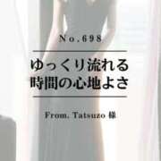 ヒメ日記 2026/05/15 13:22 投稿 早坂　エリサ アムアージュ