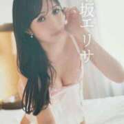 ヒメ日記 2026/05/19 07:35 投稿 早坂　エリサ アムアージュ