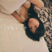 ヒメ日記 2026/05/28 00:12 投稿 早坂　エリサ アムアージュ