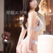 ヒメ日記 2026/05/30 03:32 投稿 早坂　エリサ アムアージュ