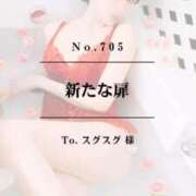 ヒメ日記 2026/06/04 01:02 投稿 早坂　エリサ アムアージュ