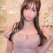 ヒメ日記 2026/06/06 00:22 投稿 早坂　エリサ アムアージュ