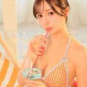 ヒメ日記 2026/06/18 22:02 投稿 早坂　エリサ アムアージュ