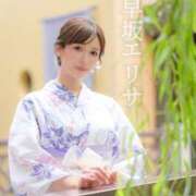 ヒメ日記 2026/06/25 07:22 投稿 早坂　エリサ アムアージュ