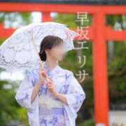 ヒメ日記 2026/07/01 18:42 投稿 早坂　エリサ アムアージュ