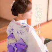 ヒメ日記 2026/07/10 13:42 投稿 早坂　エリサ アムアージュ
