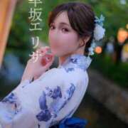 ヒメ日記 2026/07/17 00:12 投稿 早坂　エリサ アムアージュ