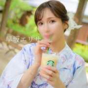 ヒメ日記 2026/07/19 04:12 投稿 早坂　エリサ アムアージュ