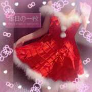 ヒメ日記 2024/12/12 08:02 投稿 星咲　きらら アムアージュ