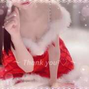 ヒメ日記 2024/12/19 19:52 投稿 星咲　きらら アムアージュ