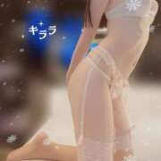 ヒメ日記 2026/01/21 06:02 投稿 星咲　きらら アムアージュ