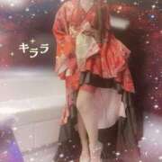 ヒメ日記 2026/01/30 05:52 投稿 星咲　きらら アムアージュ