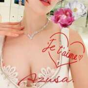 ヒメ日記 2025/05/30 07:42 投稿 西園寺　あずさ アムアージュ