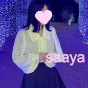 ヒメ日記 2024/12/28 08:32 投稿 沢口　さあや アムアージュ