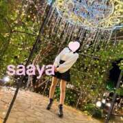 ヒメ日記 2024/12/29 09:42 投稿 沢口　さあや アムアージュ