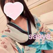 ヒメ日記 2025/01/13 08:40 投稿 沢口　さあや アムアージュ