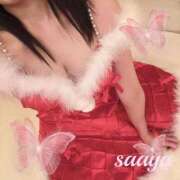 沢口　さあや おはようございます♡ アムアージュ