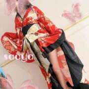 ヒメ日記 2026/01/09 08:32 投稿 沢口　さあや アムアージュ