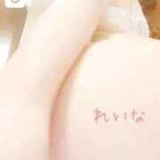 ヒメ日記 2025/10/03 07:02 投稿 吉高　れいな アムアージュ