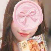 ヒメ日記 2025/01/30 19:58 投稿 椿　さえ アムアージュ