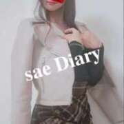 ヒメ日記 2025/03/22 13:02 投稿 椿　さえ アムアージュ