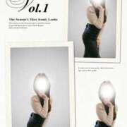 ヒメ日記 2025/04/18 09:02 投稿 椿　さえ アムアージュ