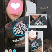 ヒメ日記 2025/11/13 20:52 投稿 椿　さえ アムアージュ