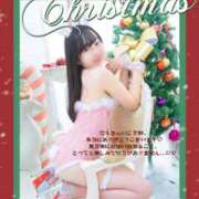 ヒメ日記 2024/12/13 12:03 投稿 空山　かのん アムアージュ